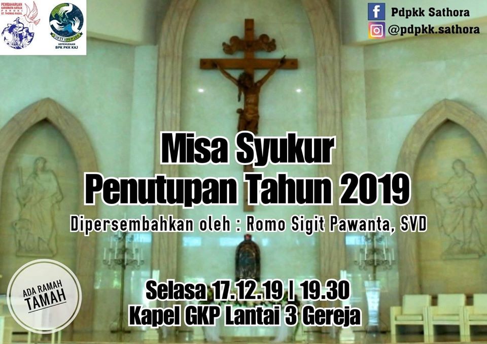 PD PKK Sathora – Selasa, 17 Desember 2019